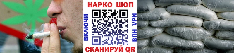 Купить АМФ  Кокаин  Codein  Канабис  Гашиш  Меф мяу мяу  Гай