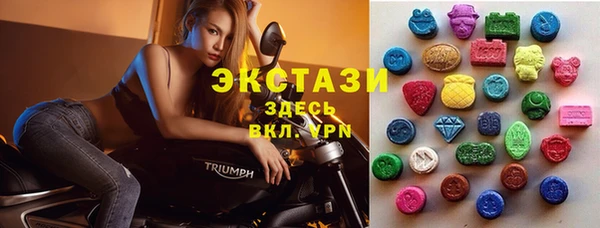 синтетический гашиш Медвежьегорск