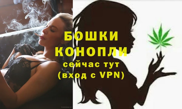 соль курить ск Лихославль