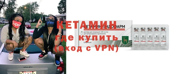 кокаин Мегион