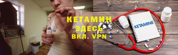 mdma Михайлов