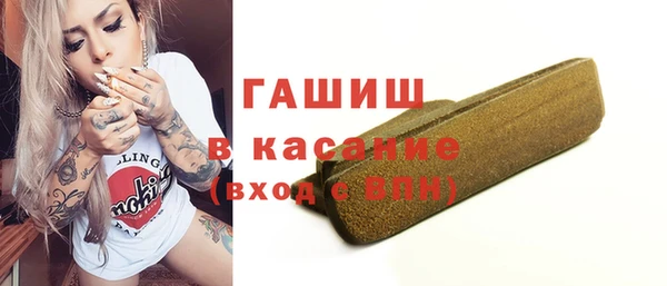кокаин Мегион