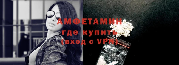 mdma Михайлов