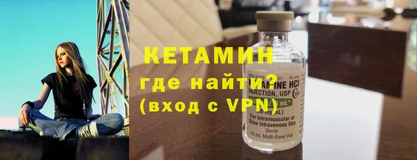 кокаин Мегион