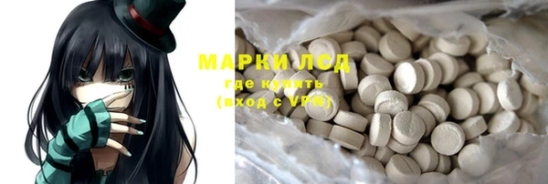 мефедрон VHQ Липки