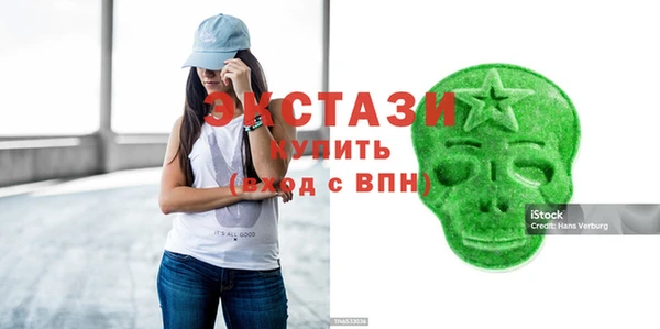 мефедрон VHQ Липки