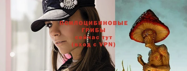 mdma Михайлов
