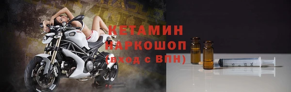 синтетический гашиш Медвежьегорск