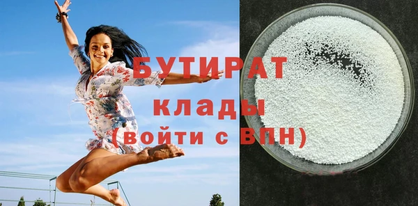 mdma Михайлов