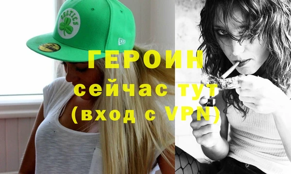 кокаин Мегион