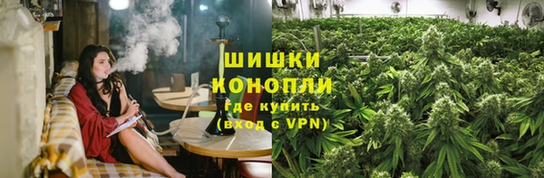 амфетамин Медногорск