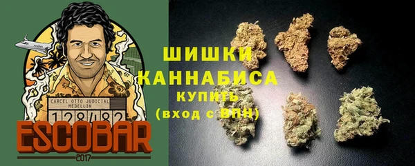 синтетический гашиш Медвежьегорск