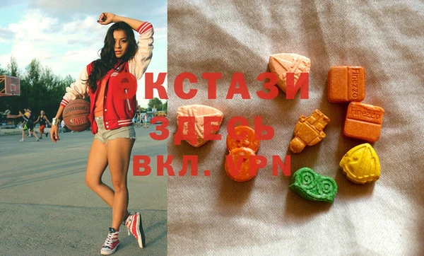 mdma Михайлов