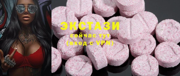 mdma Михайлов