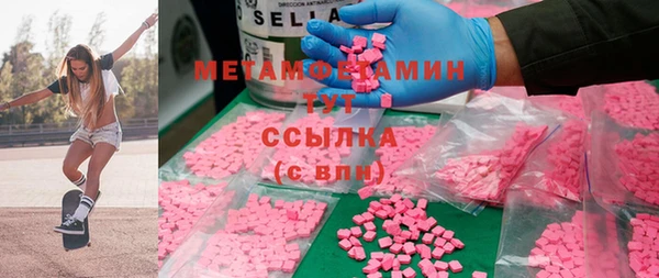 mdma Михайлов