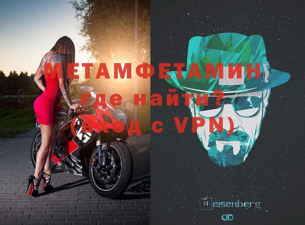 mdma Михайлов
