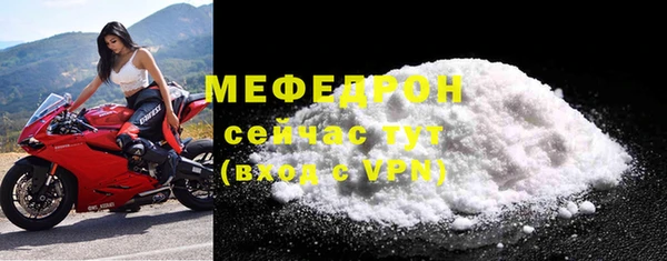 синтетический гашиш Медвежьегорск