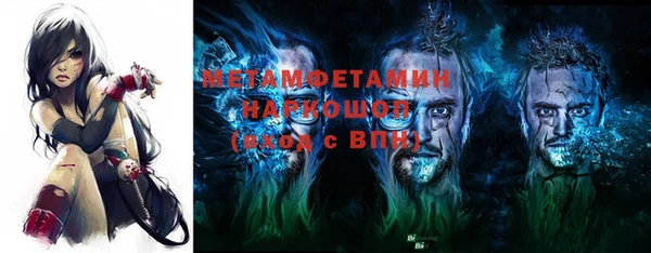 MESCALINE Лиски