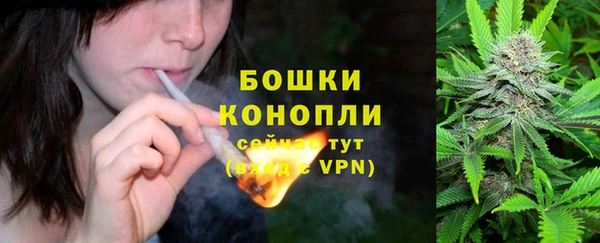 MESCALINE Лиски