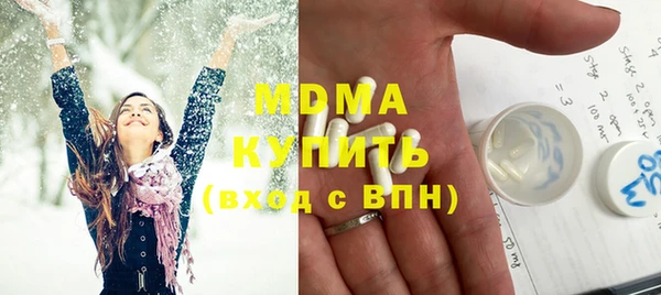 кокаин Мегион